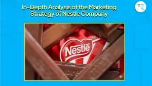 marketing strategy of nestle